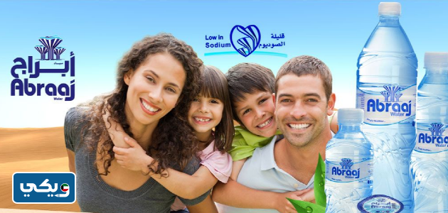 شركة مياه أبراج الكويت