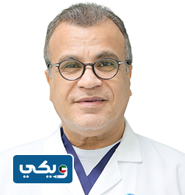 دكتور كامل غنيم