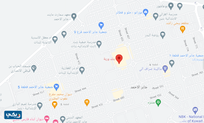 عنوان بنك وربة فرع جابر الاحمد