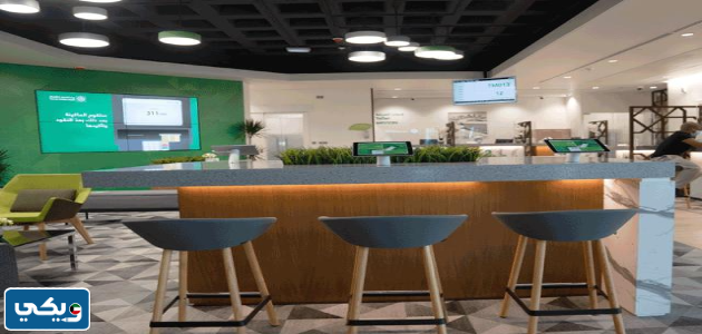 مواعيد عمل بيت التمويل الكويتي فرع المطار