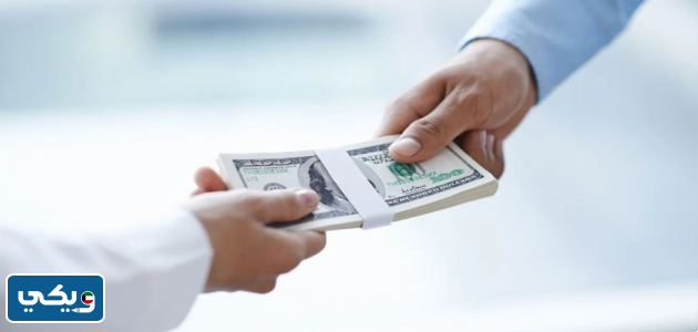 قروض بنك الكويت الوطني للمقيمين