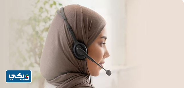 رقم هاتف بنك وربة فرع حولي