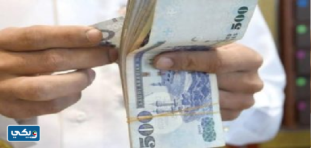 توزيعات أرباح الودائع الاستثمارية بيت التمويل الكويتي