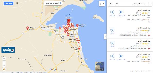 اقرب فرع بيت التمويل الكويتي من موقعي الحالي