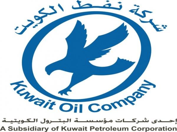 صورة شعار شركة نفط الكويت KOC