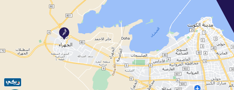 عنوان بنك وربة فرع الجهراء