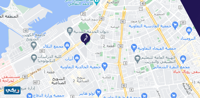 عنوان بنك وربة فرع كيفان