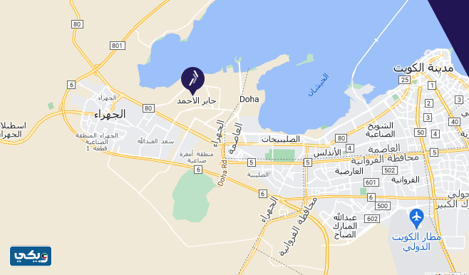 عنوان بنك وربة فرع جابر الاحمد