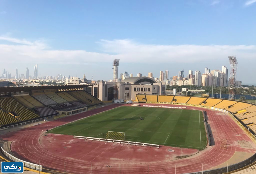 استاد نادي القادسية الكويتي