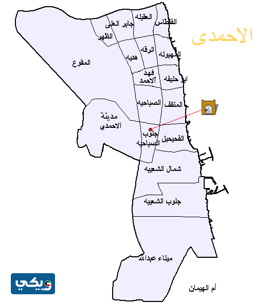 خريطة منطقة الأحمدي