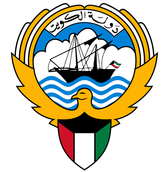 شعار وزارة التربية الكويت مفرغ شفاف png