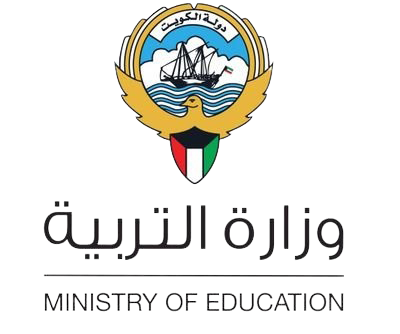 صور شعار وزارة التربية الكويت مفرغ وشفاف