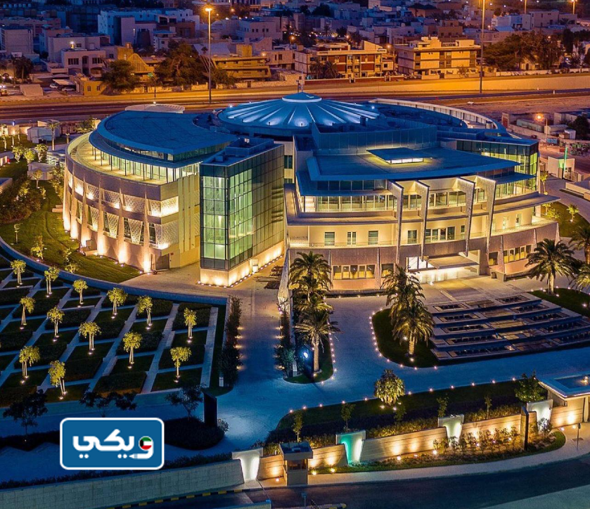 قصر السلام