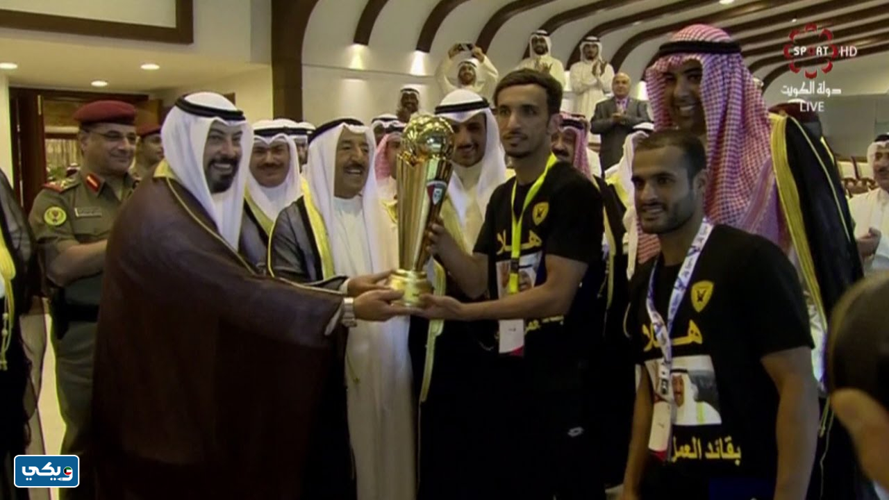 كم مره حقق القادسيه كاس الامير