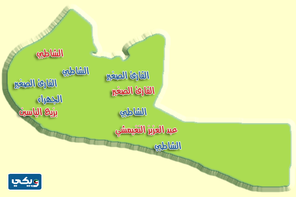 مراكز محافظة الجهراء