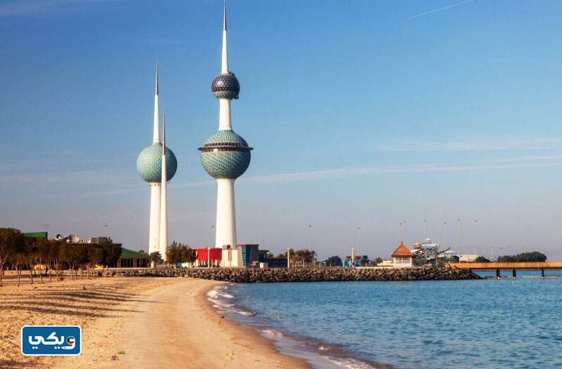 موضوع عن ابراج الكويت بالانجليزي للابتدائي