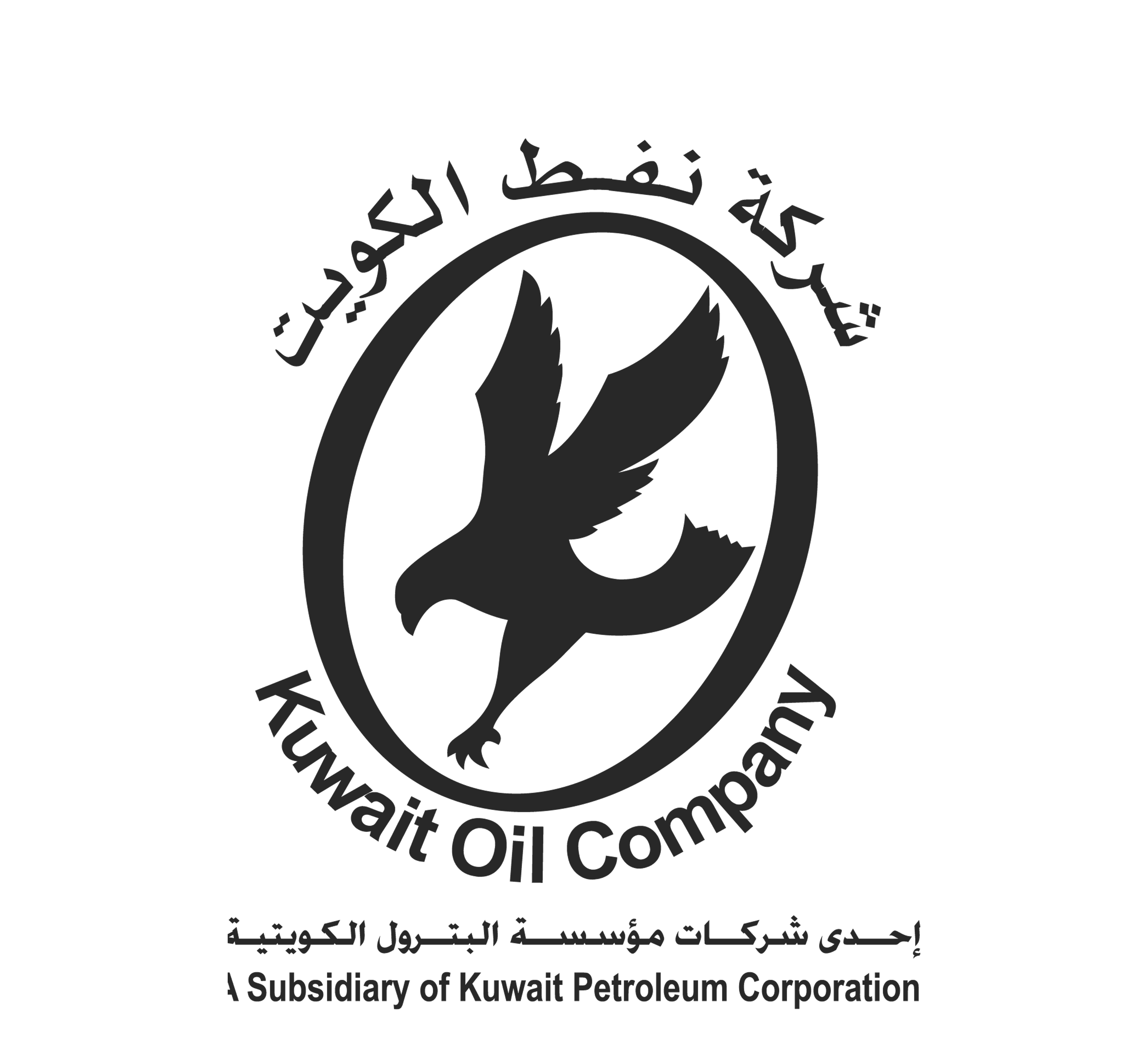 شعار شركة نفط الكويت ابيض واسود