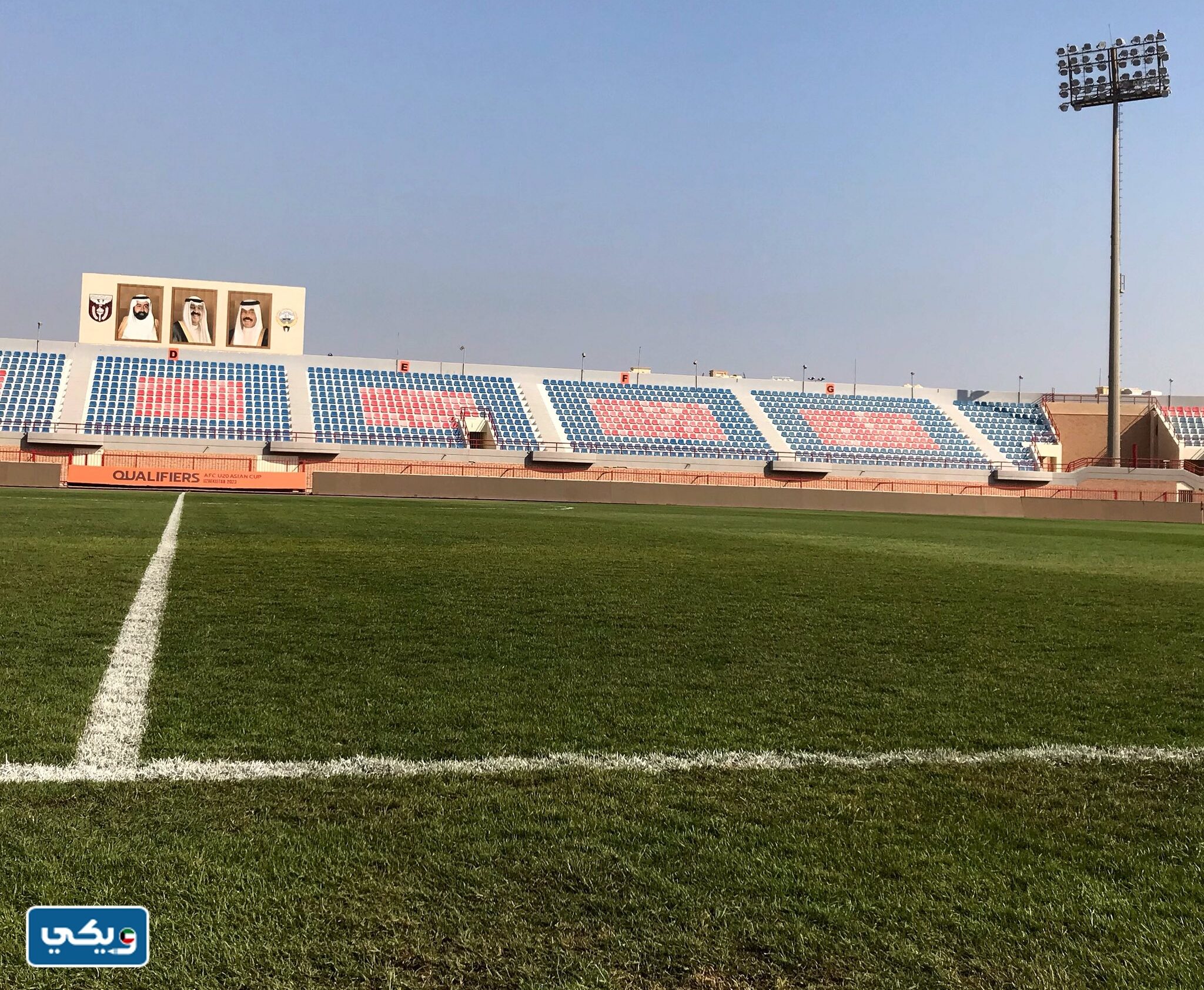 معلومات عن ملعب نادي العربي الكويتي