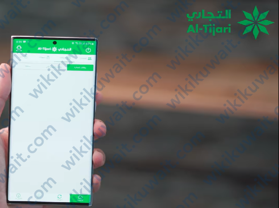 طريقة تفعيل بطاقة البنك التجاري الكويتي 2023