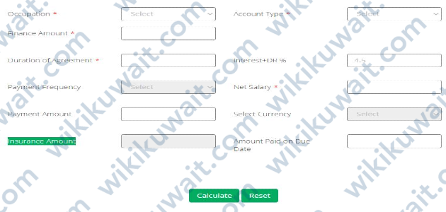 طريقة حساب القروض من البنك التجاري الكويتي 2023