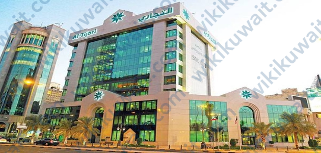 أرباح البنك التجاري الكويتي 2022