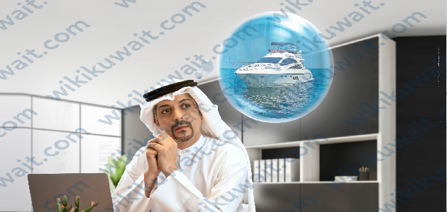 الوديعة مسبقة الدفع البنك الأهلي الكويتي