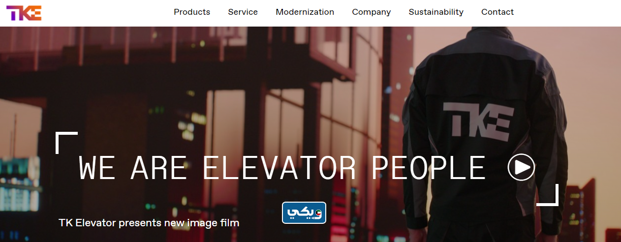شركة TK Elevator