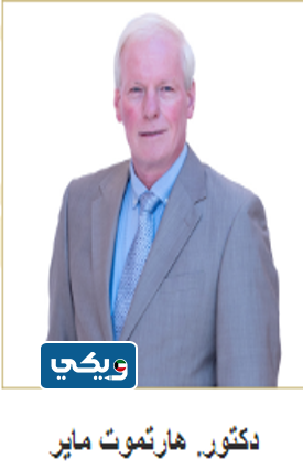 اسماء أطباء مركز التجميل مستشفى الرويال