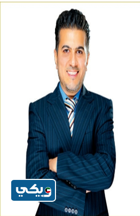 اسماء أطباء قسم طب الأطفال مستشفى الرويال