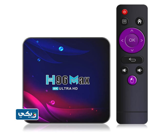 رسيفر يونسي