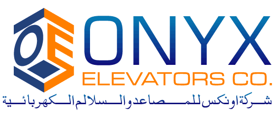 شركة مصاعد اونكس
