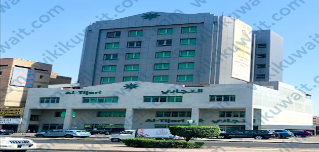 شروط فتح حساب في البنك التجاري الكويتي