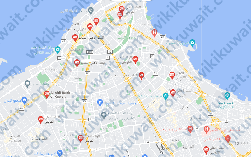 عناوين فروع البنك الاهلي الكويتي في الكويت