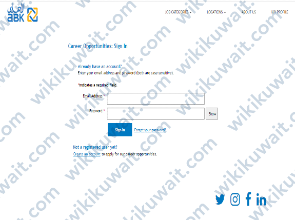 طريقة التقديم على وظيفة البنك الأهلي الكويتي
