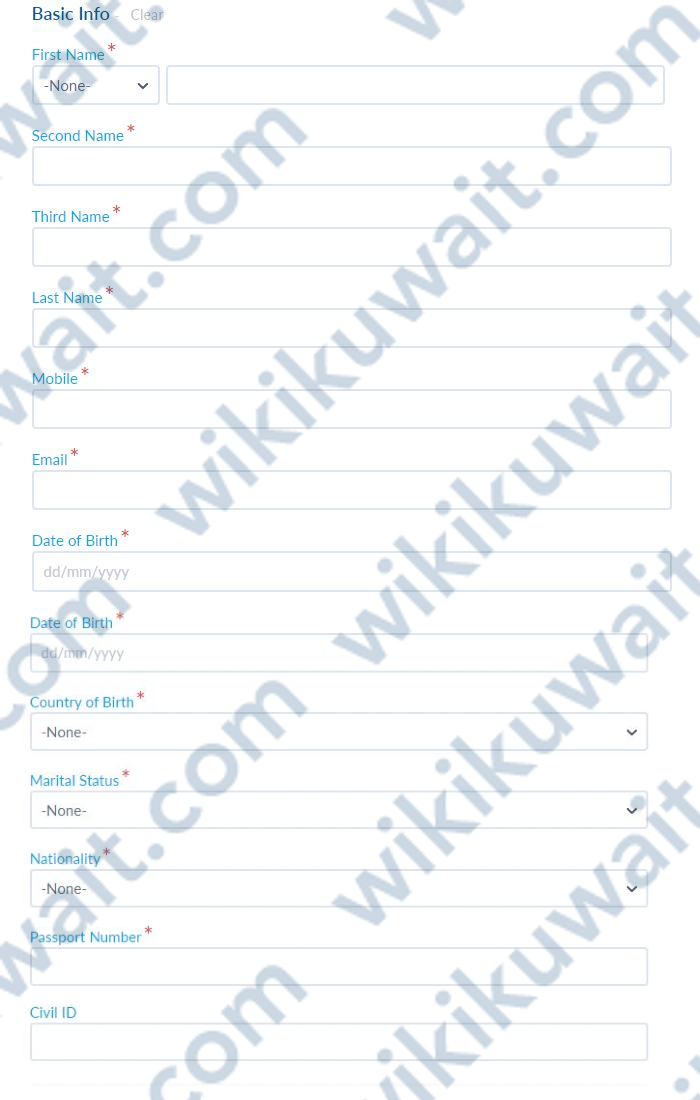 معلومات رئيسية