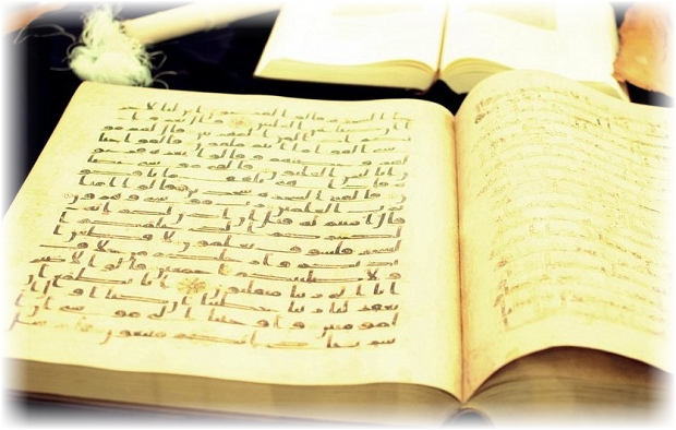 أفضل فعاليات في المسجد الكبير بالكويت