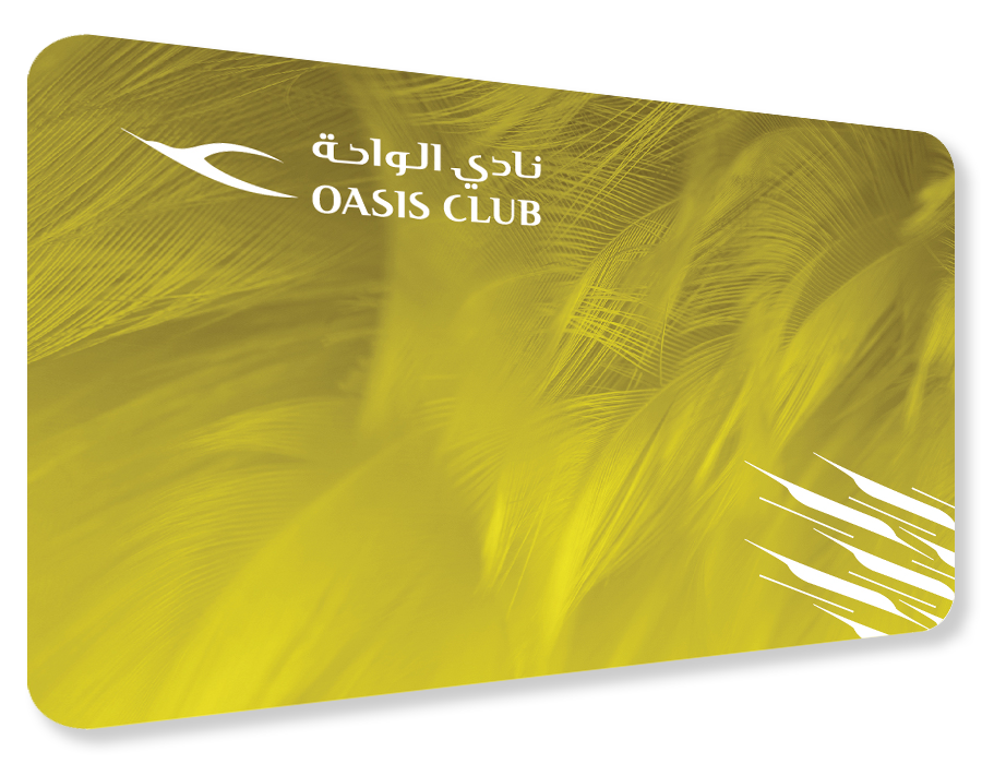 بطاقة نادي الواحة الذهبية