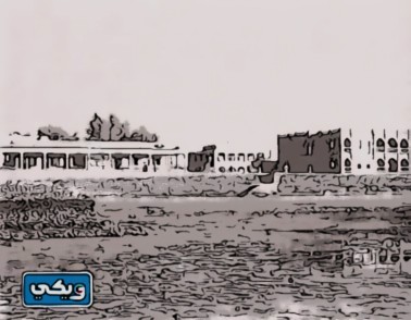 مستشفى الإرسالية الأمريكية العربية