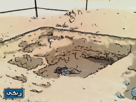 القـرية التّراثية