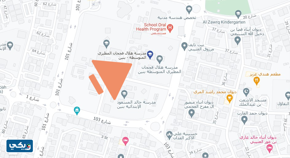 رقم أكاديمية نادي القادسية الرياضي