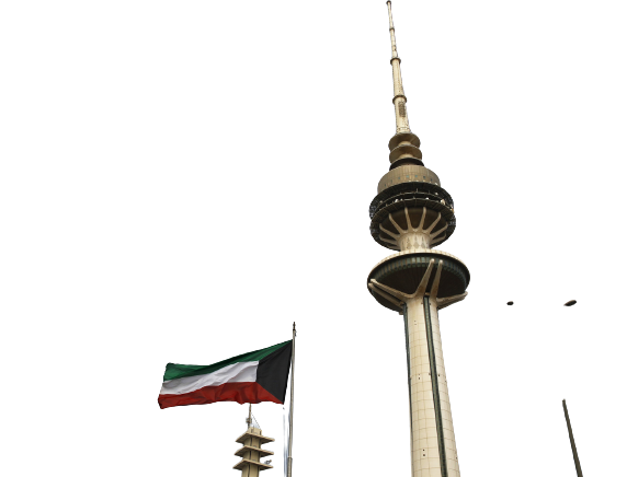 صور برج التحرير png
