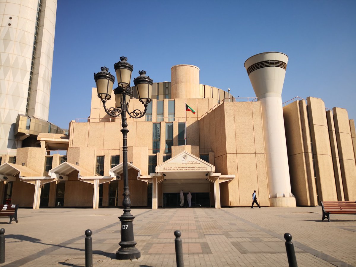 صور برج التحرير من الداخل والخارج