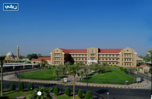 صور مبنى شركة نفط الكويت