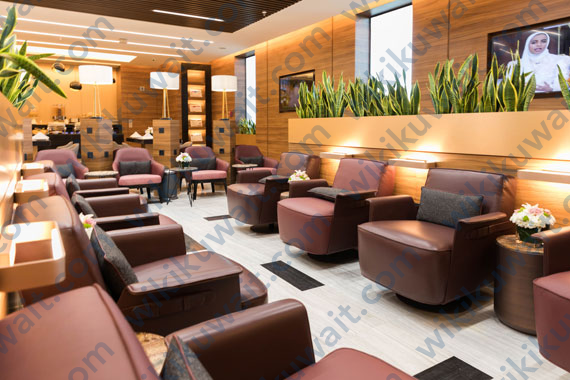 صورة قاعة بيان الدرجة الملكية