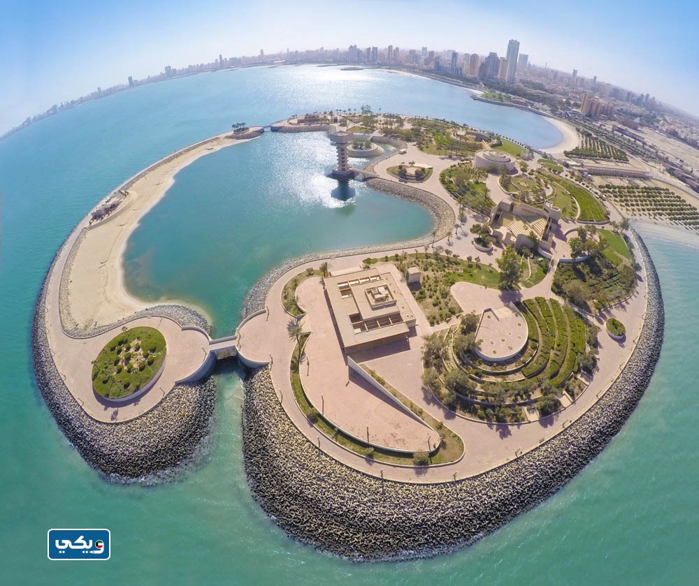 الجزيرة الخضراء