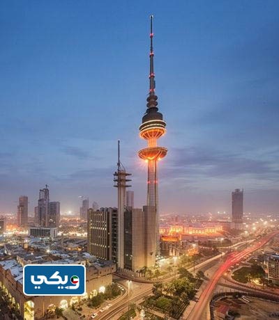 برج التحرير