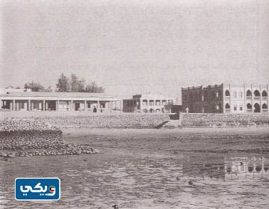 المستشفى الأمريكاني