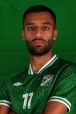 علي خلف