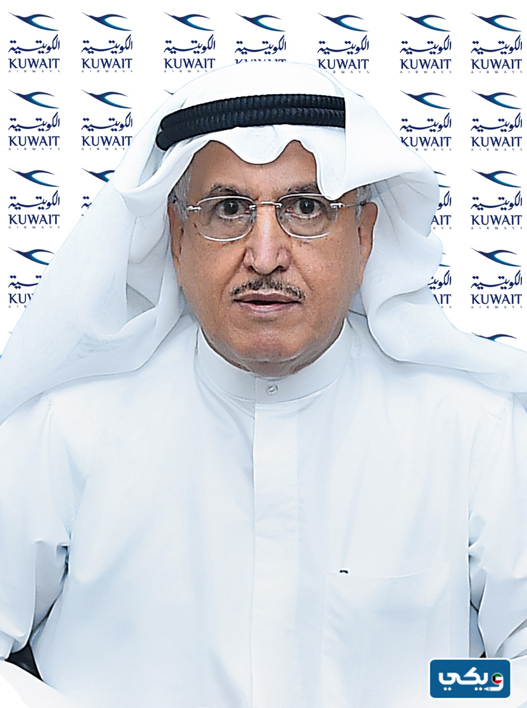 رئيس الخطوط الجوية الكويتية