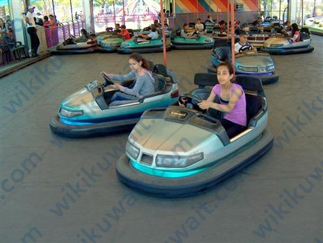 لعبة التصادم Dodgem